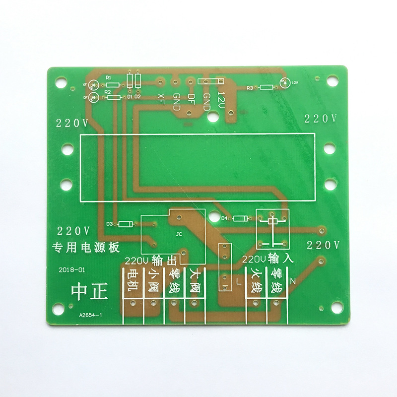 单面PCB打样2