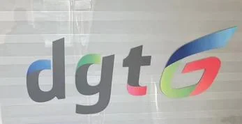 合作伙伴-dgt