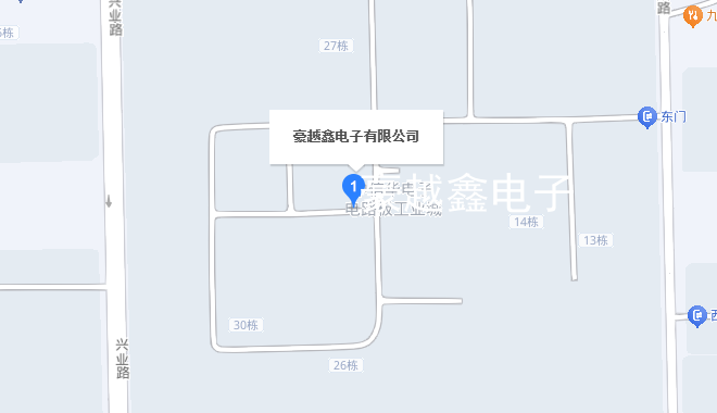 江西豪越鑫电子有限公司