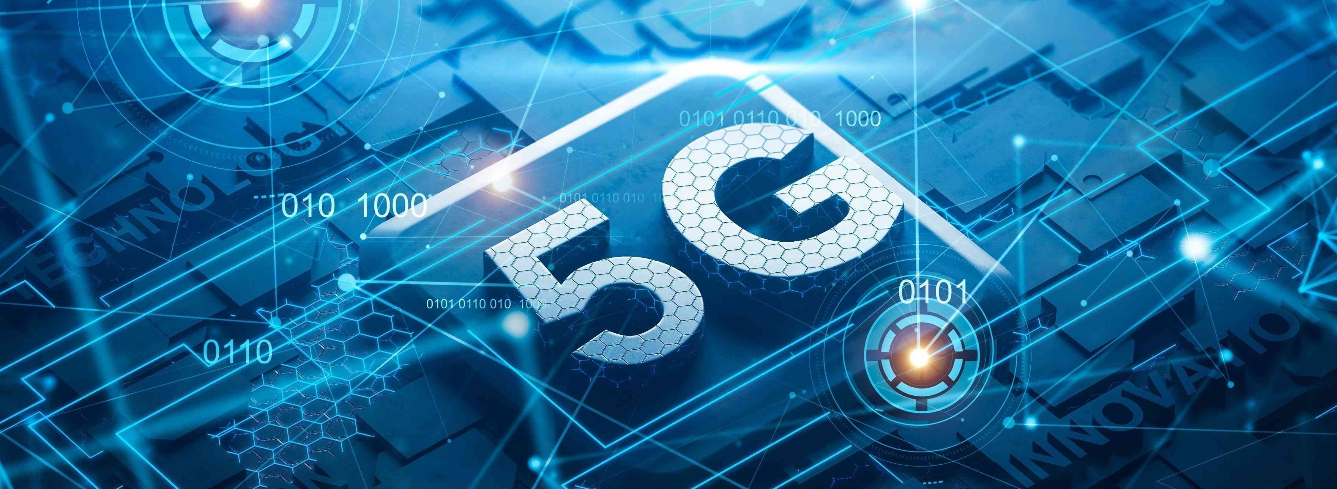 5G通讯