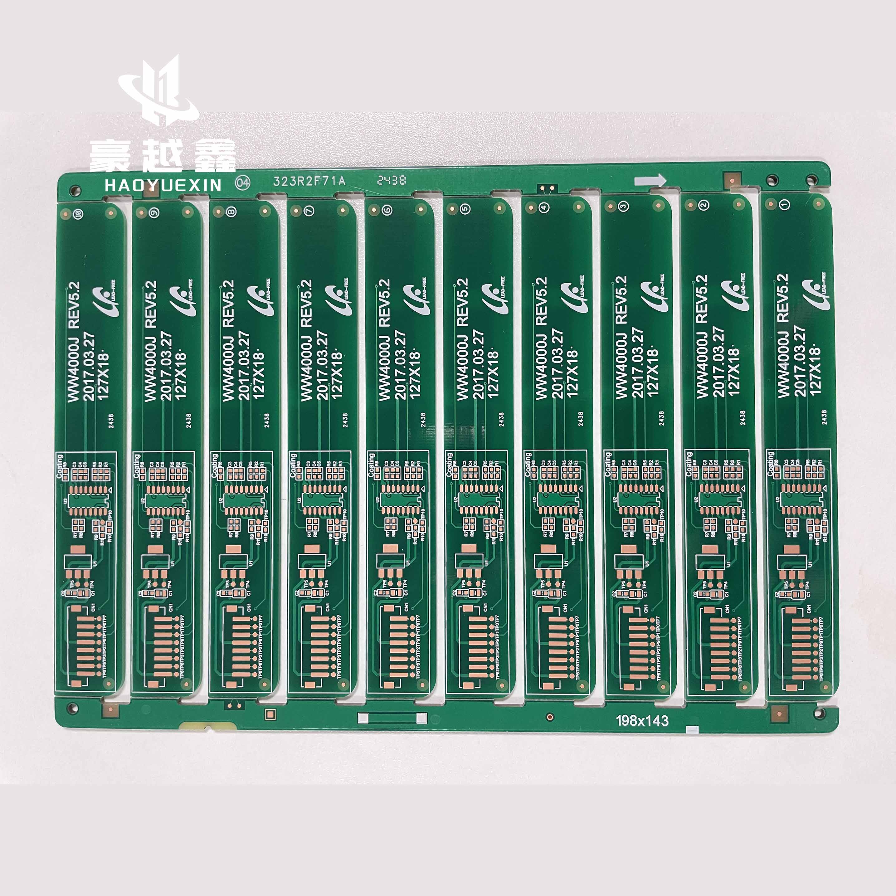 豪越鑫pcb产品图