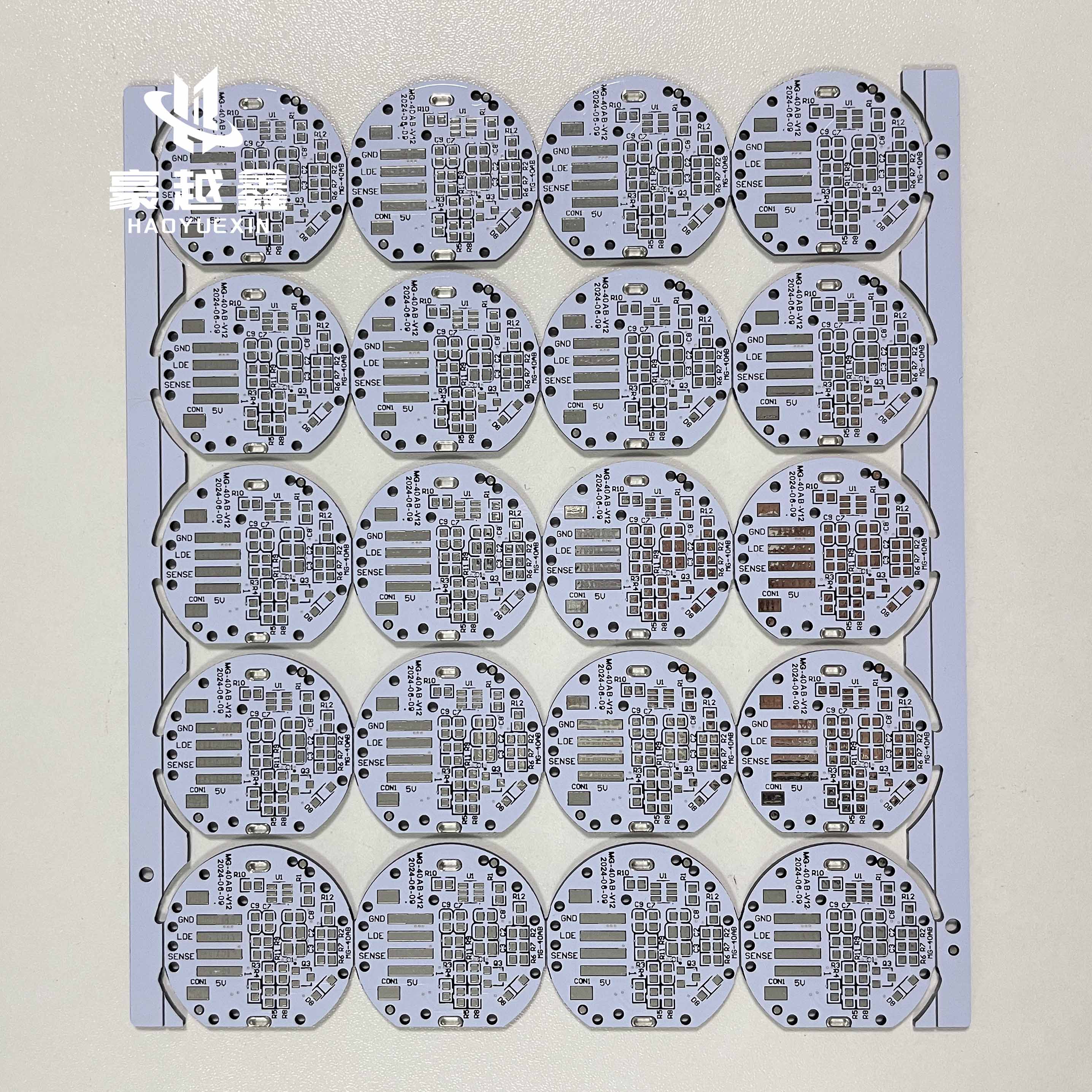 豪越鑫电子pcb