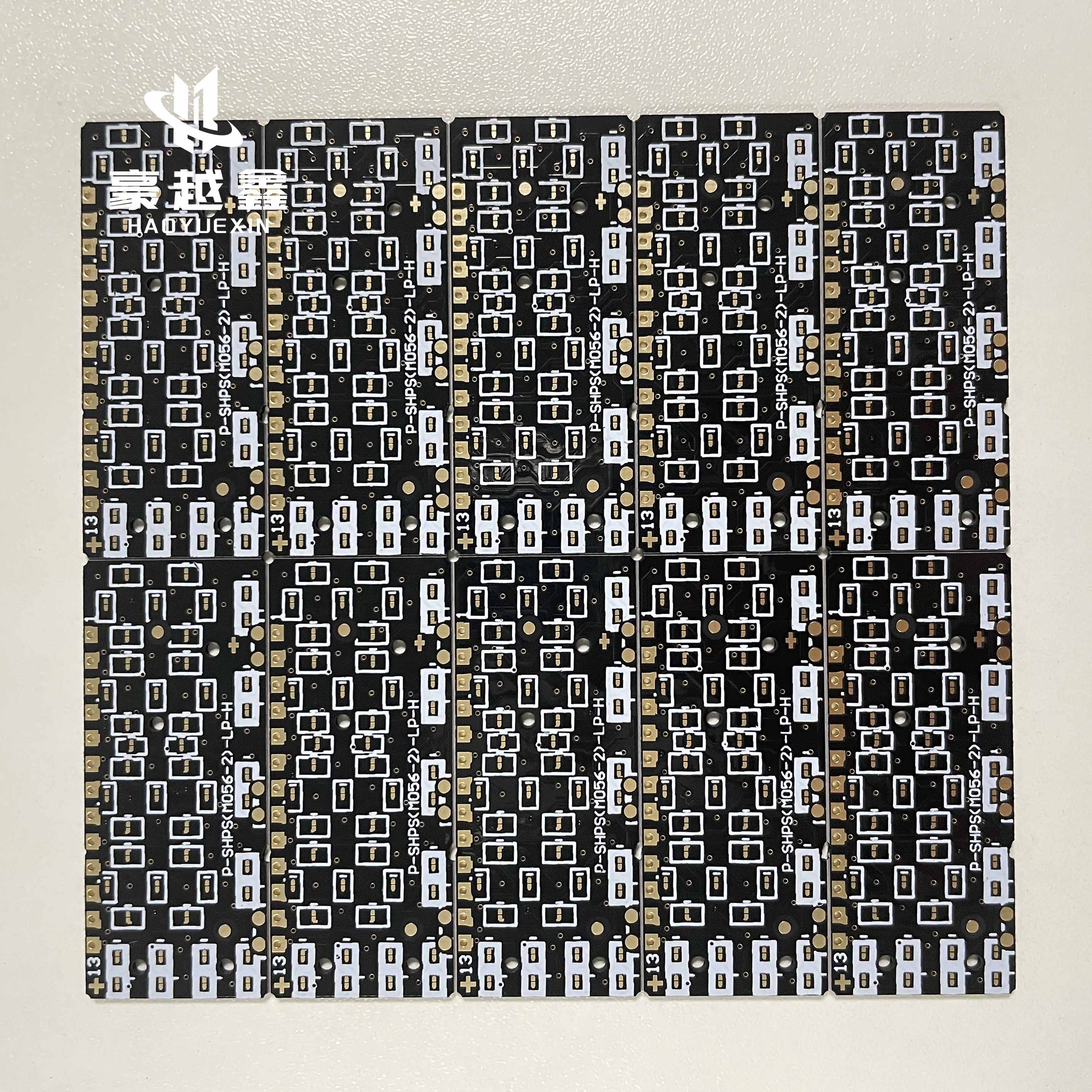 pcb板