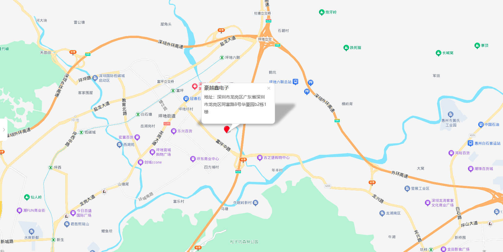 公司地址:广东省深圳市龙岗区坪地街道同富路八号华厦园B2栋一楼 公司地址:广东省深圳市龙岗区坪地街道同富路八号华厦园B2栋一楼